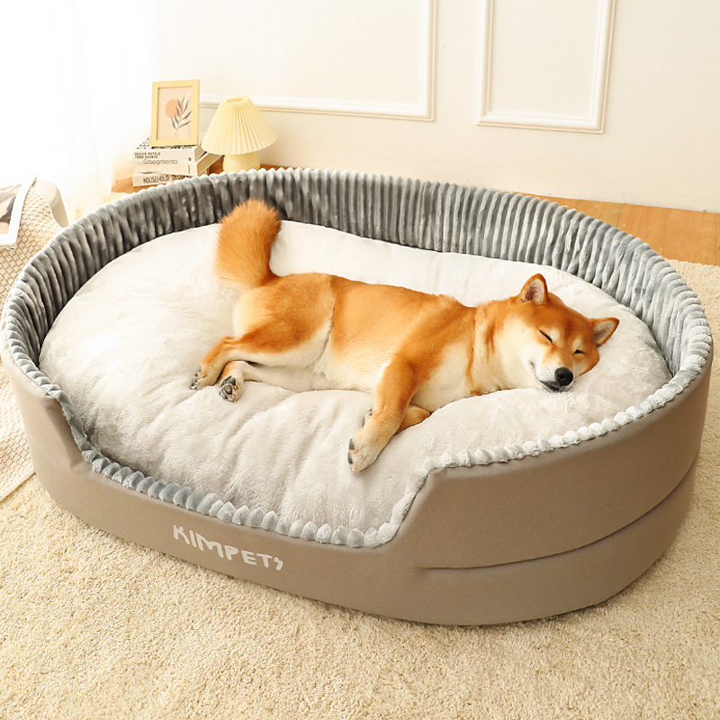 Universal Dog Bed with Removable Washable Cover