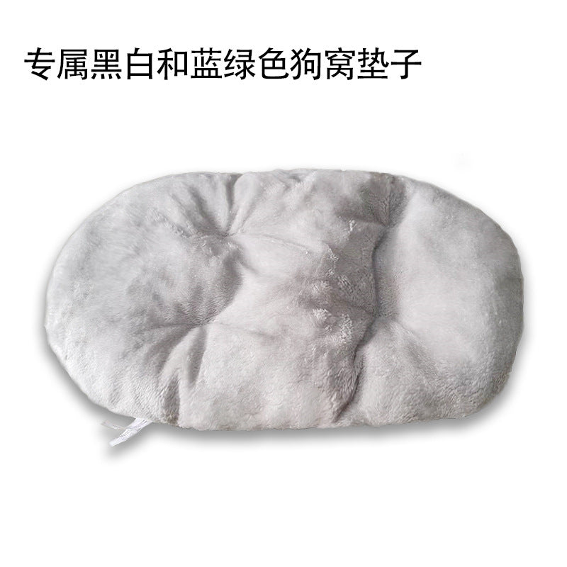Universal Dog Bed with Removable Washable Cover