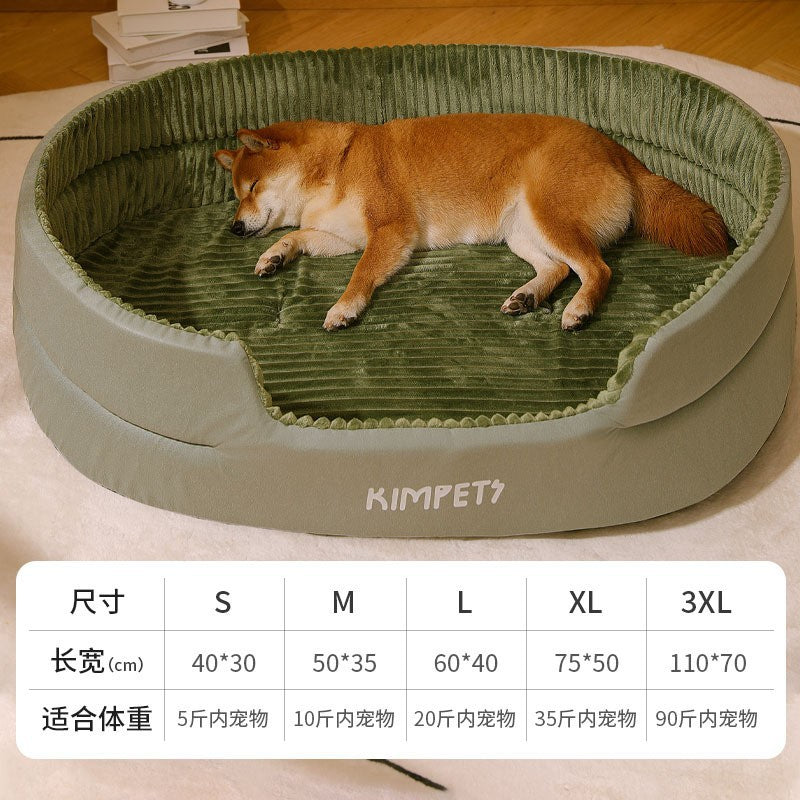 Universal Dog Bed with Removable Washable Cover