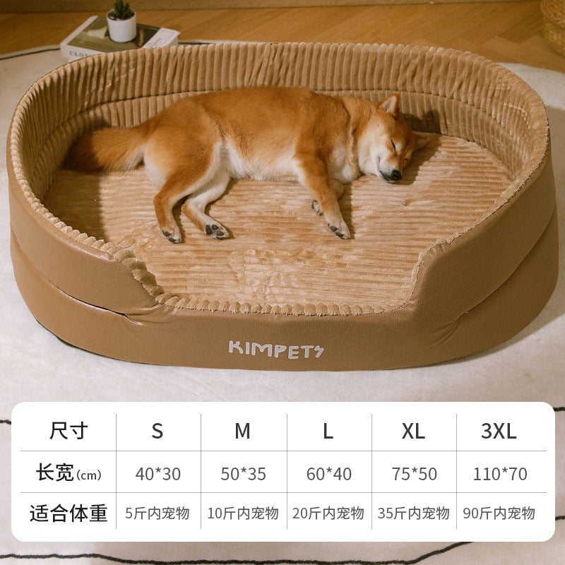Universal Dog Bed with Removable Washable Cover